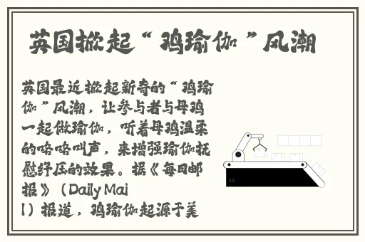 授课方式by清欢
