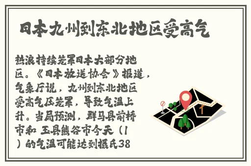 精品国产乱码久久久久久移动网络