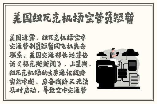 先生我可以上你吗 在线观看