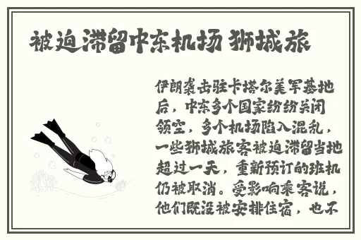精华液一区二区国产AV
